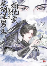 ����С˵:����ʪ������������㴿��