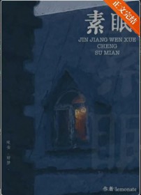 ����С˵:����[�Ȼ��]