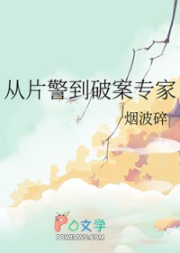 ����С˵:��Ƭ�����ư�ר��