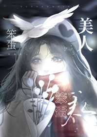 ����С˵:�������ڹ�����