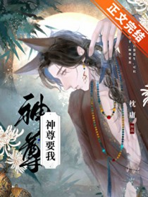 ����С˵:����Ҫ��