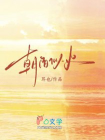 ����С˵:�����ƻ�