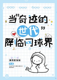 ����С˵:[����] �����漣�����������������