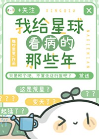 ����С˵:�Ҹ����򿴲�����Щ��