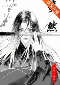 ����С˵:�Ȼ