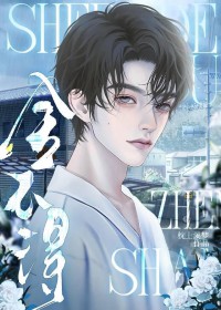 ����С˵:�᲻��