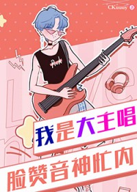 ����С˵:[�պ�̩ͬ��] ���Ǵ�����[����Ȧ]