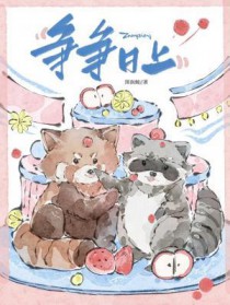 ����С˵:��������