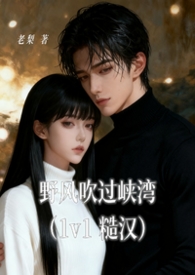 С˵:Ұ紵Ͽ壨ں1v1