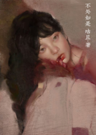 ����С˵:��������