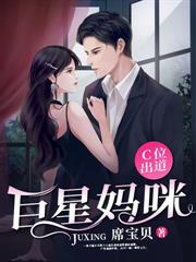 ����С˵:���ܣ���ǰ���ڿ��н�ɱ���ˣ�