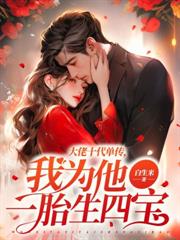 ����С˵:������죺���䵭�����������ǳ��