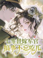 ����С˵:������޾��٣����²����Թ�