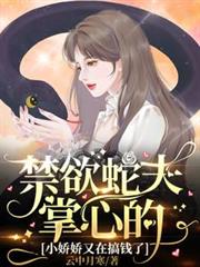 ����С˵:�����߷����ĵ�С�������ڸ�Ǯ��