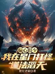 ����С˵:ƫ�ļ��٣��������Ŵ�ֵ�������