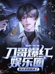 ����С˵:���籬������Ȧ����˿���҄eɱ��