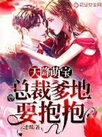 ����С˵:�콵�ȱ����ܲõ���Ҫ����