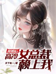 ����С˵:��ҽ����