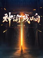 ����С˵:���I����