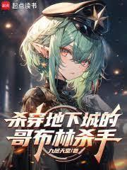 С˵:¾³ǵֻǸ粼ɱ