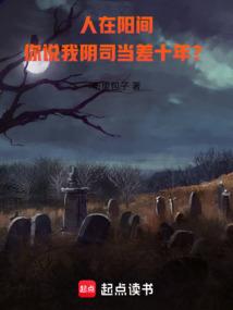 ����С˵:�������䣺�ӹ��ʼ��ʥ