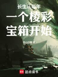 ����С˵:������ÿ��һ����ʱ��俪ʼ