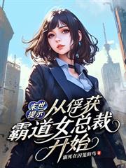 ����С˵:�������֣��ٰ���������������Ǯ��