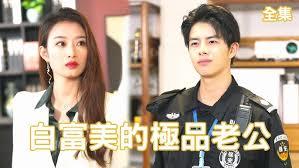 ����С˵:�������ЃW��ʼ����Ϊ�۹�֮��