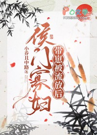 ����С˵:���ŹѸ����������ճ�