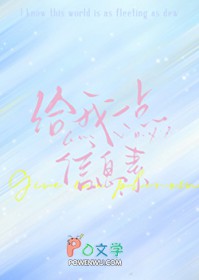 ����С˵:���Ը���һ����Ϣ����