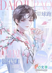 ����С˵:�����ܴ�������