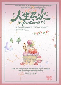 ����С˵:��������