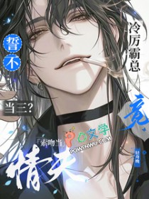 ����С˵:�Ĳ��������������ܾ����ǵ����