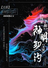 ����С˵:�������������Լ[����]