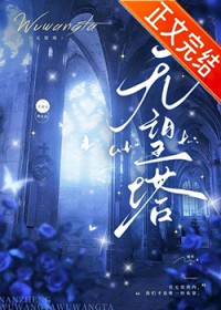 ����С˵:������