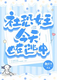 ����С˵:���Ů������Ҳ������