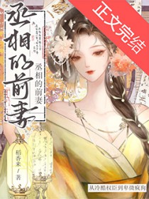 ����С˵:ة�����������