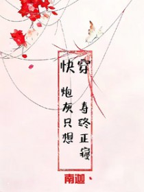 ����С˵:�촩���ڻ�ֻ����������