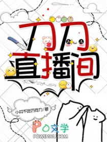 ����С˵:[����ͬ��] ����ֱ����