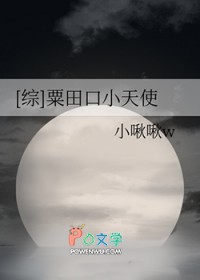 ����С˵:[��] �����С��ʹ