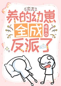 ����С˵:��������ȫ�ɷ�����