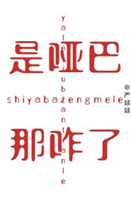 ����С˵:���ưͣ���զ��