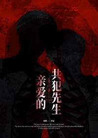 ����С˵:�װ��ģ���������