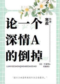 ����С˵:��һ������A�ĵ���