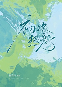 ����С˵:��������