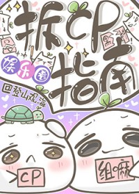 ����С˵:��CPָ��[����Ȧ]