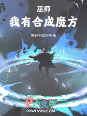 ����С˵:�ϳ�ϵ��ʦ