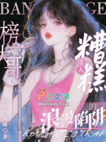 ����С˵:��⣡�����һ������������