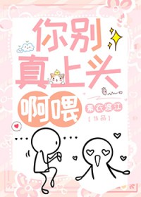 ����С˵:�������ͷ��ι