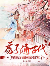 ����С˵:����ͨ�Ŵ������ں���ؼ�ǿ����